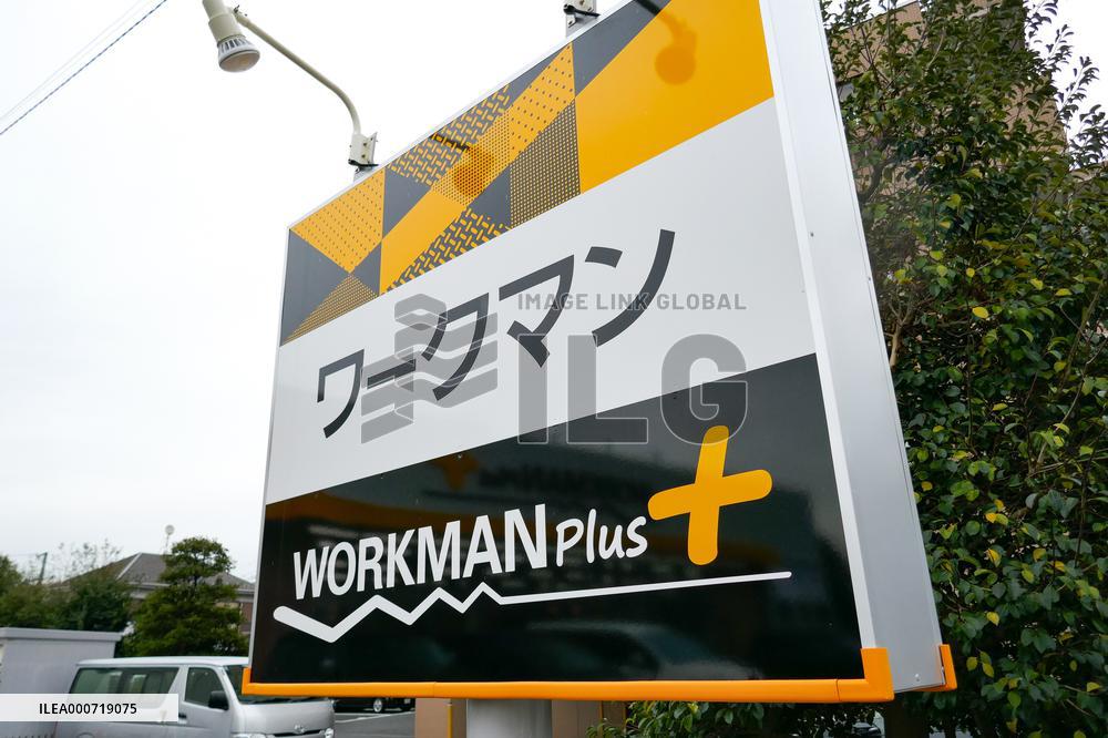 Workman Plus logo