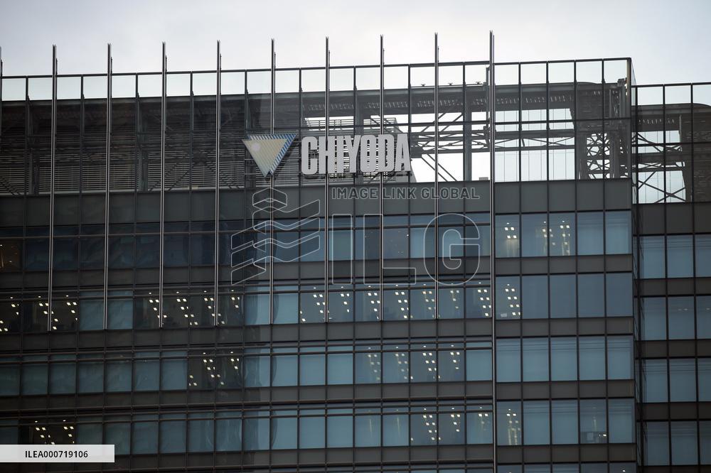 Chiyoda Corporation Head Office