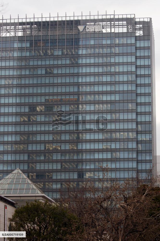 Chiyoda Corporation Head Office