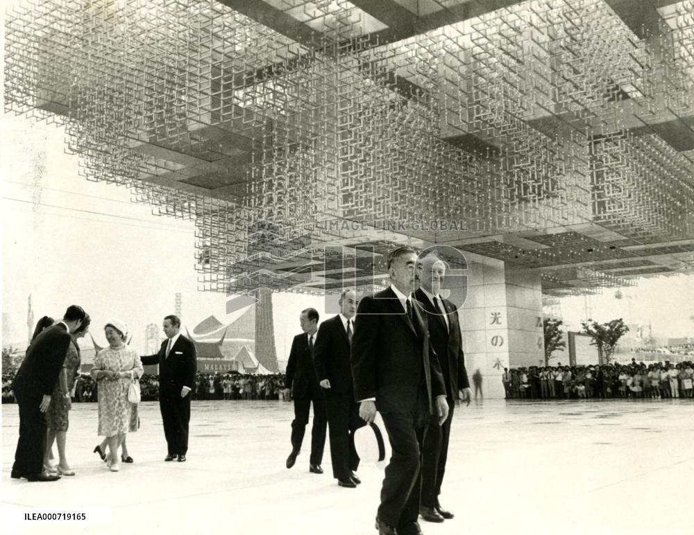 Their Majesties the Emperor and Empress Showa visit the Swiss Pavilion at the Osaka World Exposition