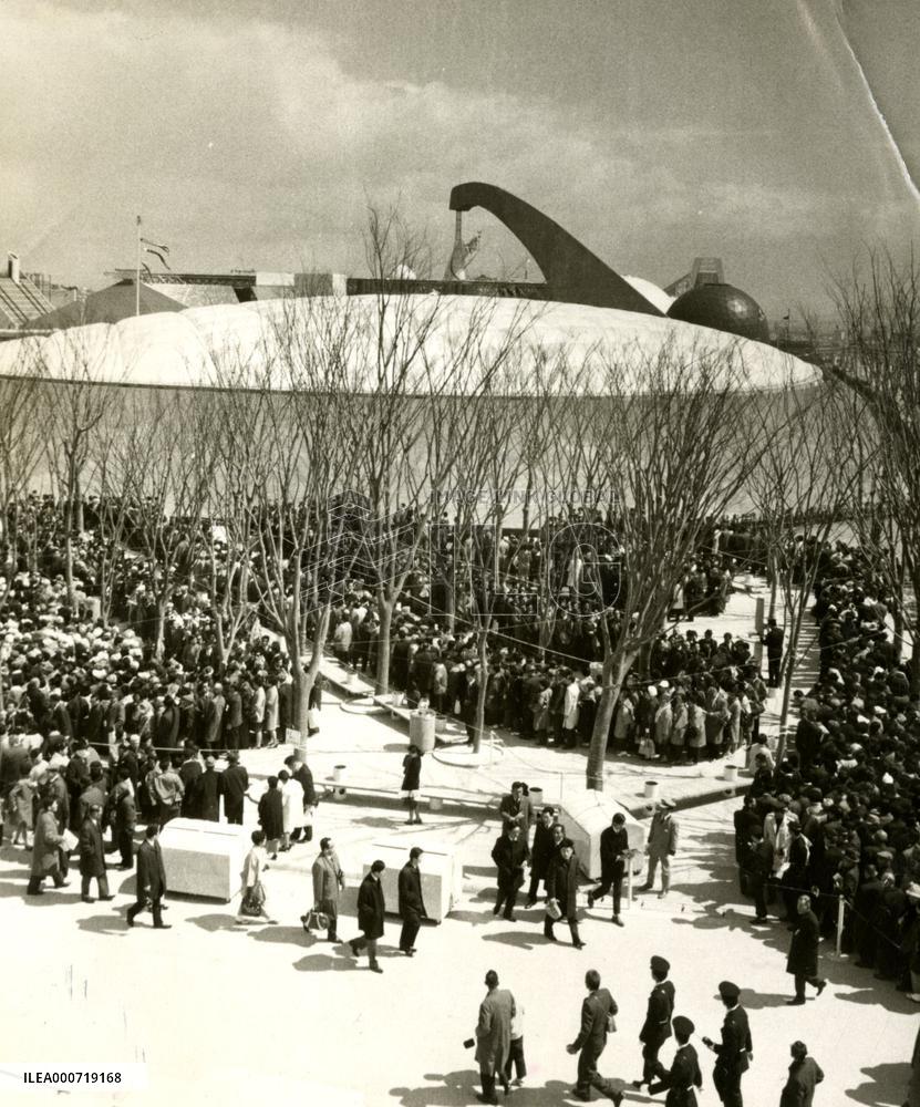 The American Pavilion at the Osaka World's Fair