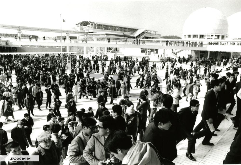 A view of the Osaka Expo site
