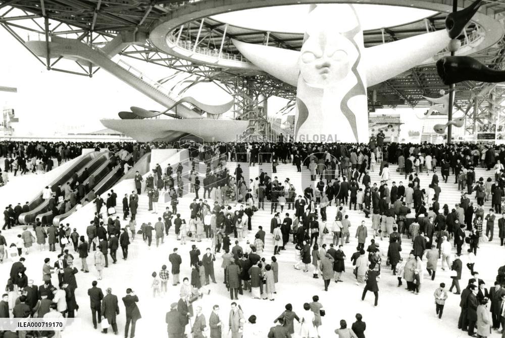 Osaka Expo '70 Sun Tower Festival Plaza