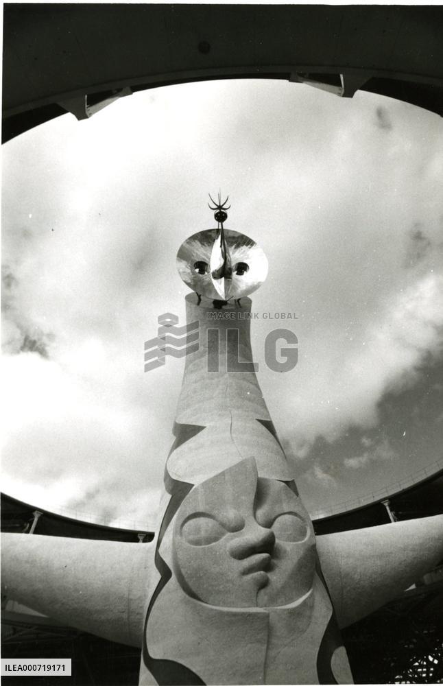 Tower of the Sun at Osaka Expo