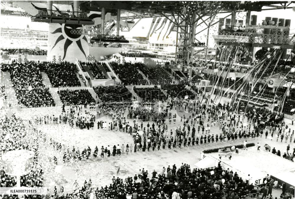 Opening Ceremony of Osaka World Exposition