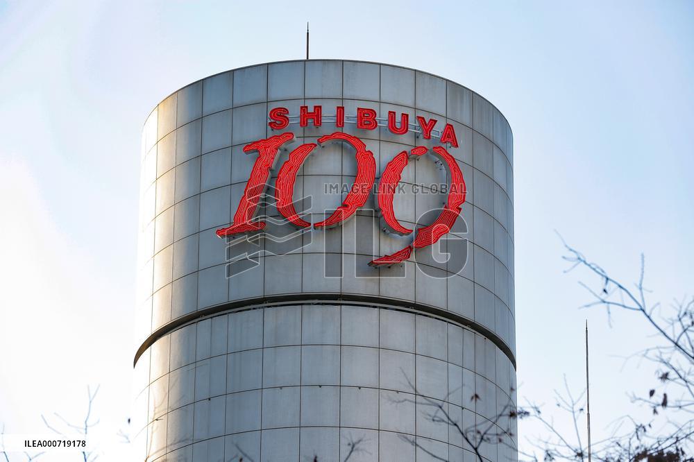 Logo mark of SHIBUYA109