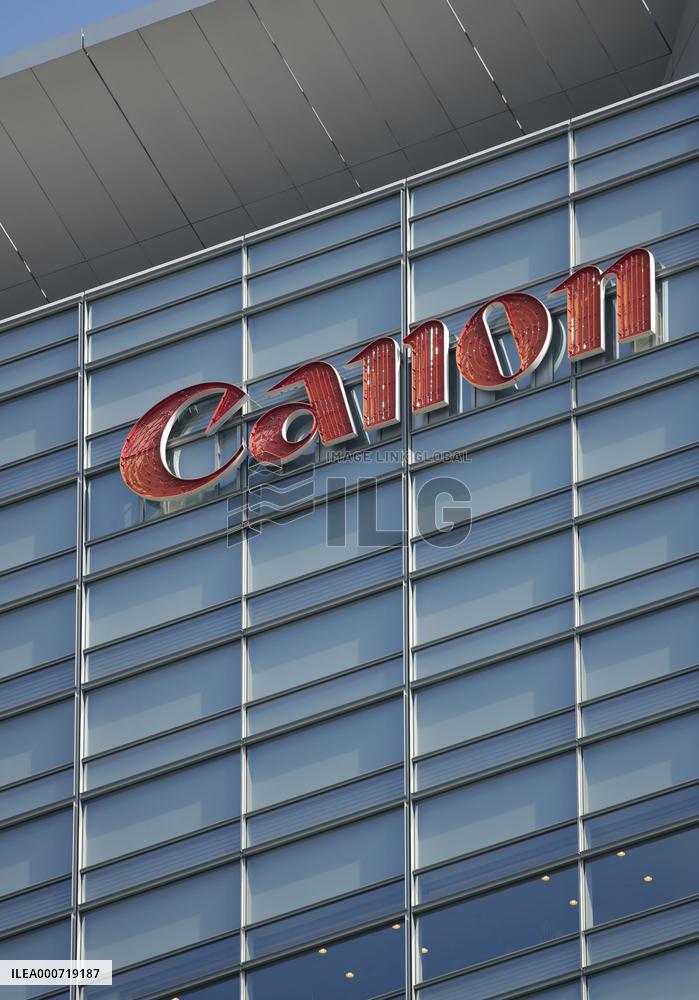 The Canon logo