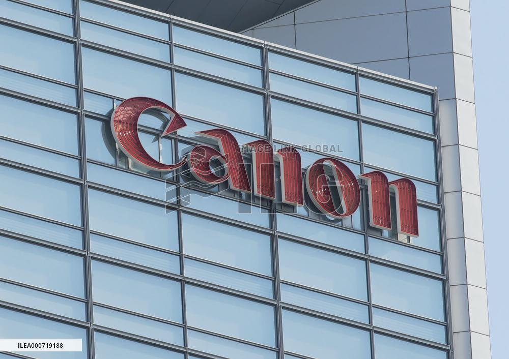The Canon logo