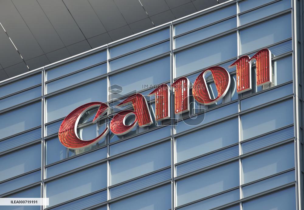 The Canon logo