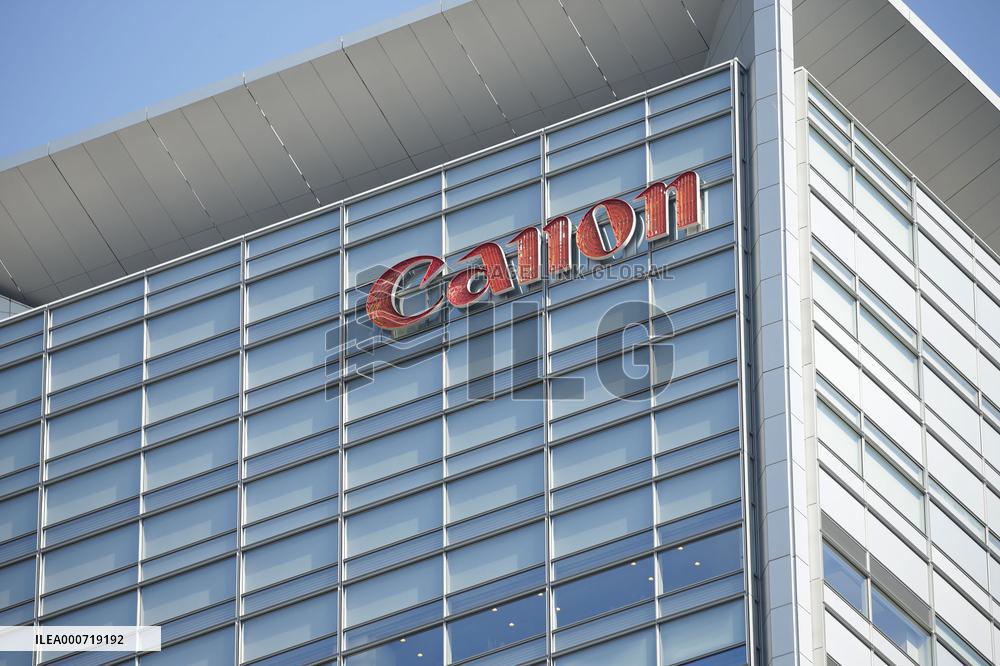The Canon logo