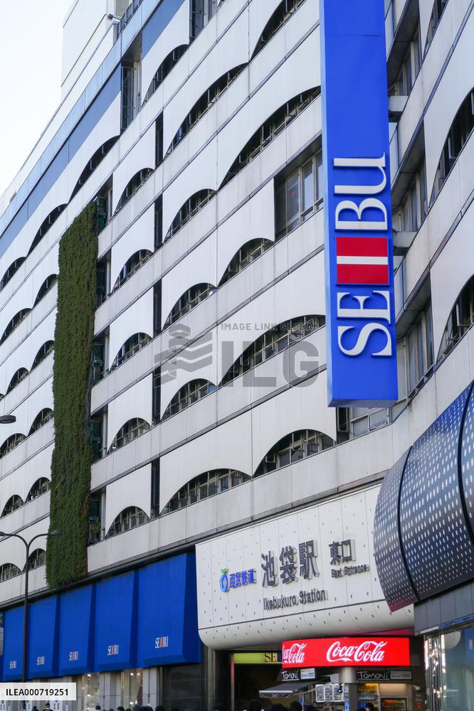 Exterior of the Seibu Ikebukuro Main Store