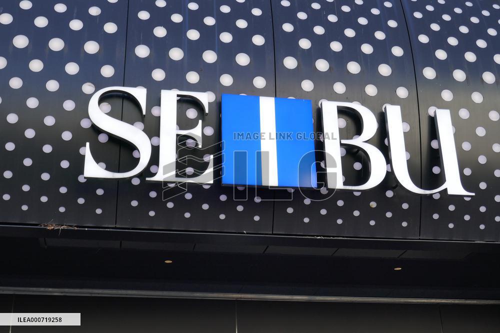 Logo mark of Seibu Department Store