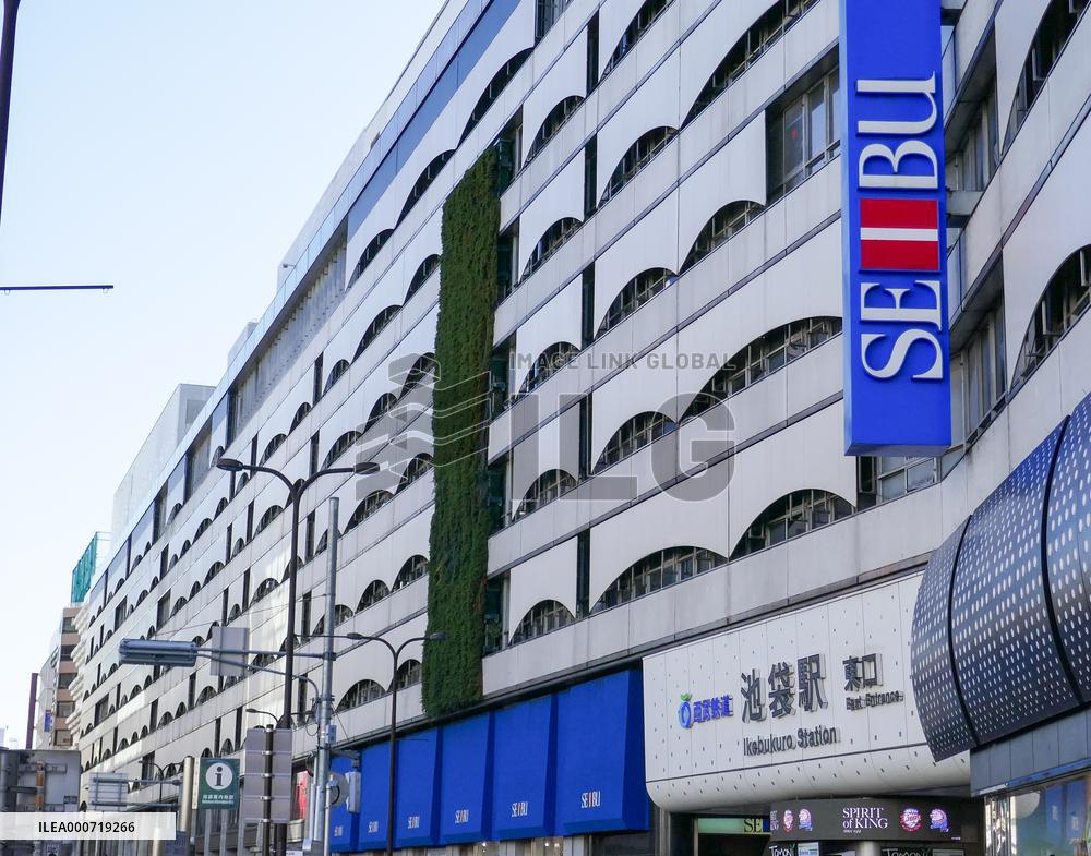 Exterior of the Seibu Ikebukuro Main Store