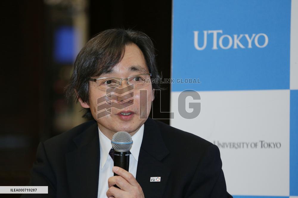 Press conference on the identification of existing drugs in Japan