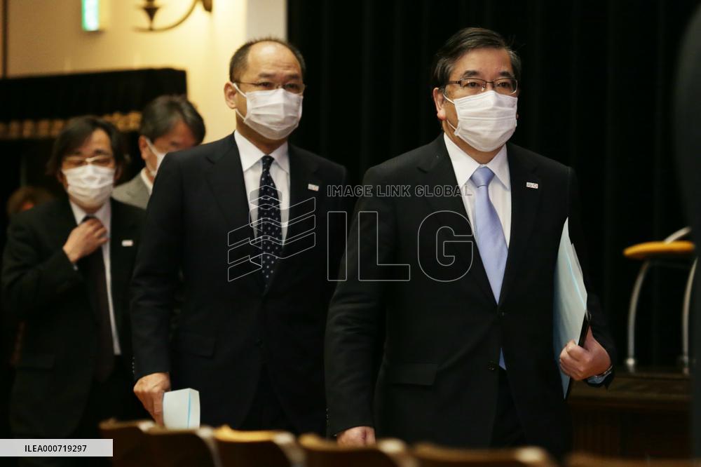Press conference on the identification of existing drugs in Japan