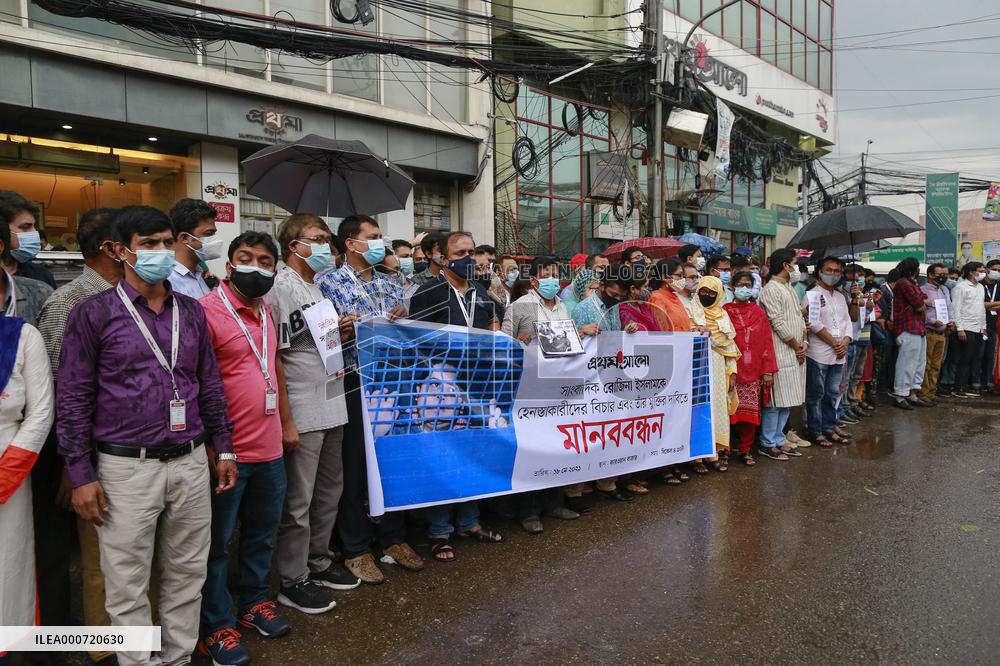 Journalists Stage Protest - Dhaka