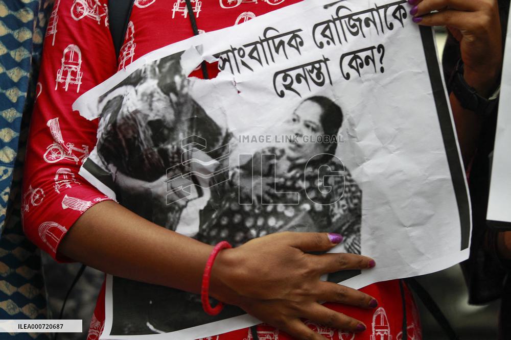 Journalists Stage Protest - Dhaka