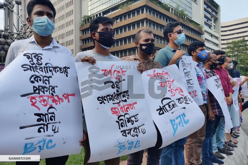 Journalists Stage Protest - Dhaka