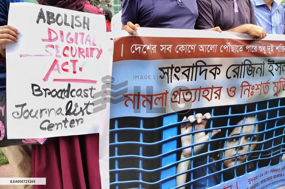 Journalists Stage Protest - Dhaka