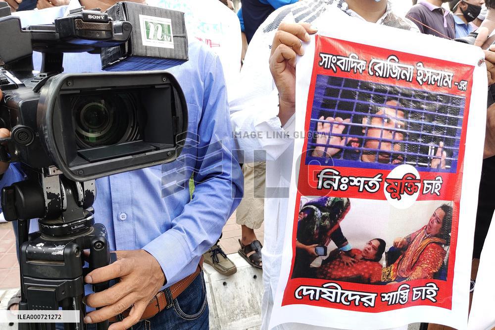 Journalists Stage Protest - Dhaka