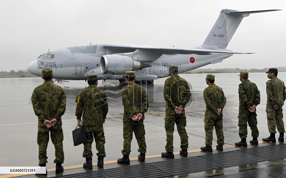 Return of Japanese plane from Afghanistan evacuation mission