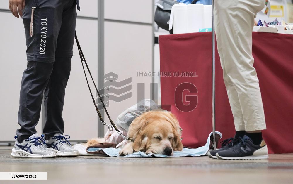 Tokyo Paralympics: Goalball