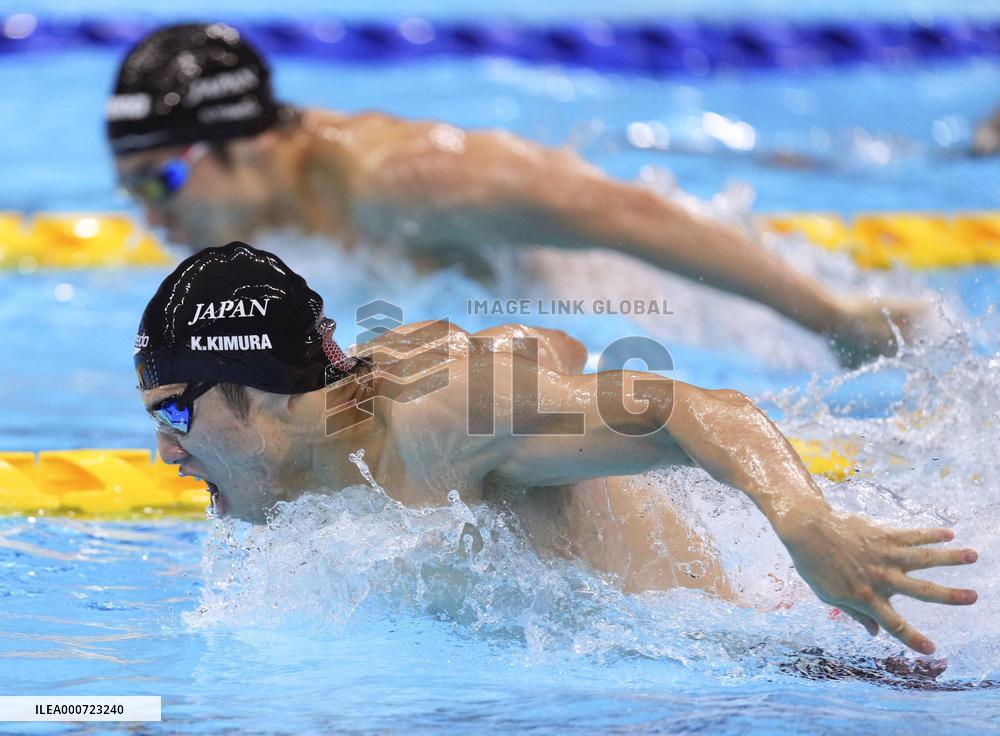 Tokyo Paralympics: Swimming