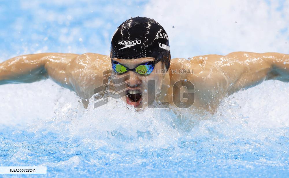 Tokyo Paralympics: Swimming