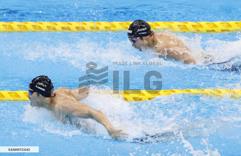 Tokyo Paralympics: Swimming