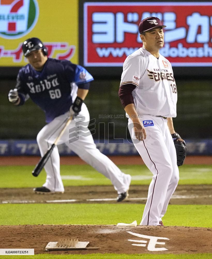 Baseball in Japan