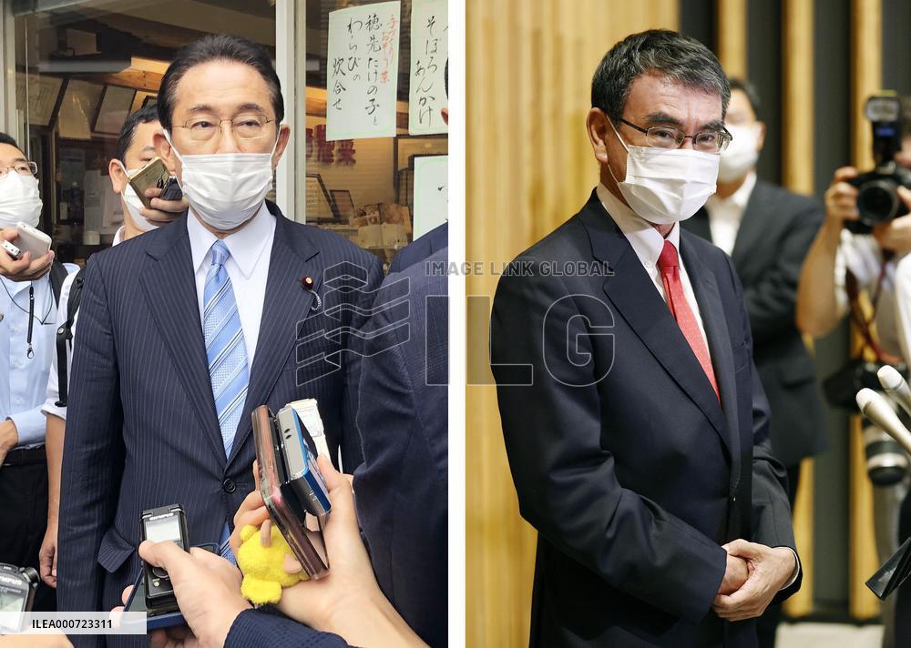 Japan LDP leadership race