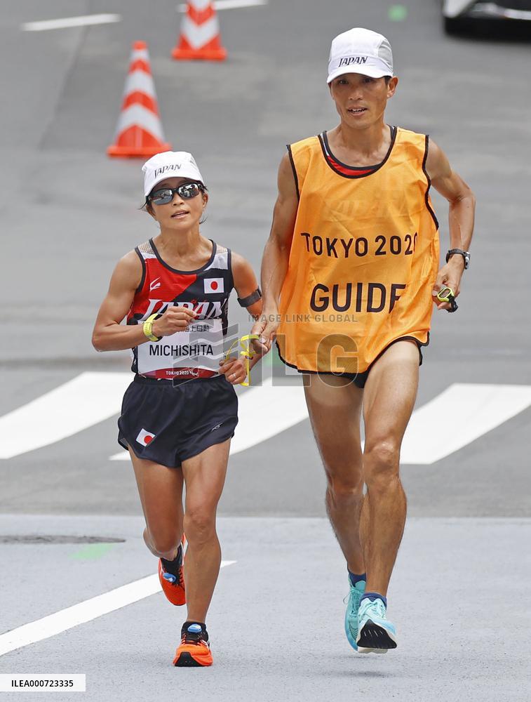 Tokyo Paralympics: Athletics