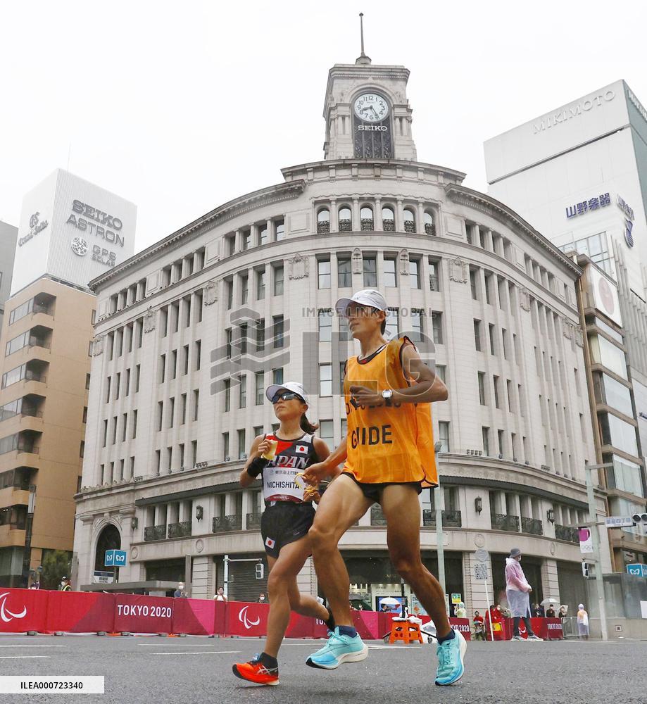 Tokyo Paralympics: Athletics