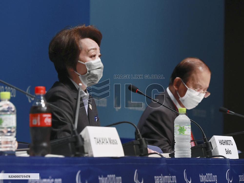 Day after closing ceremony of Tokyo Paralympics