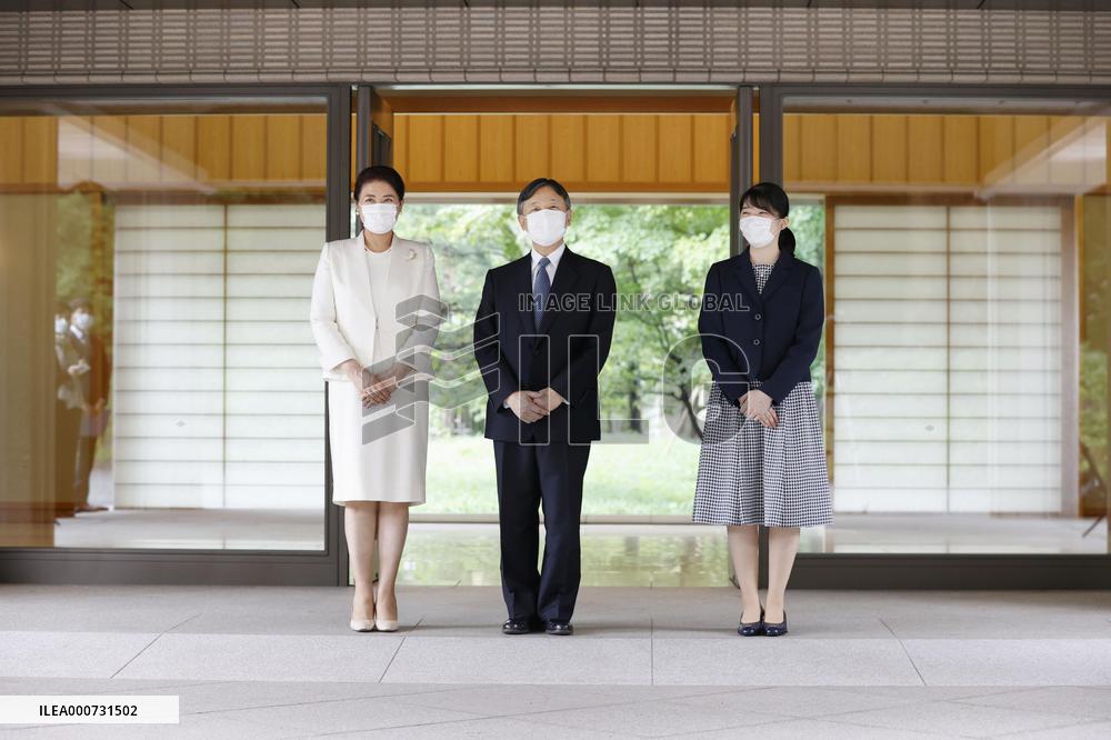 Japanese emperor's family
