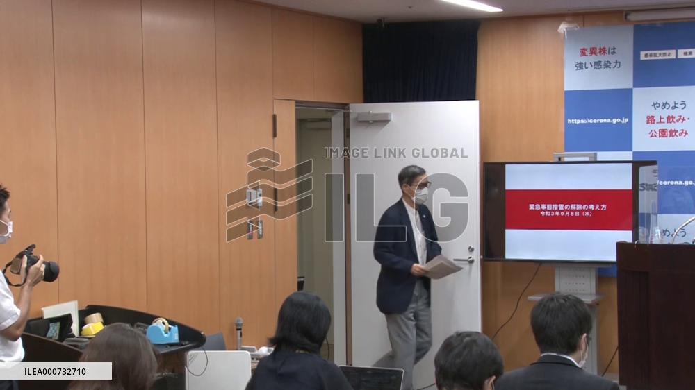 Japan's top COVID-19 adviser Omi