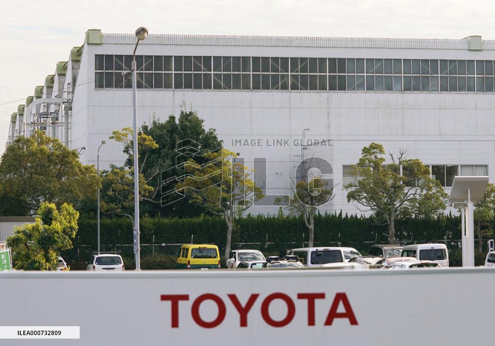 Toyota's Takaoka plant