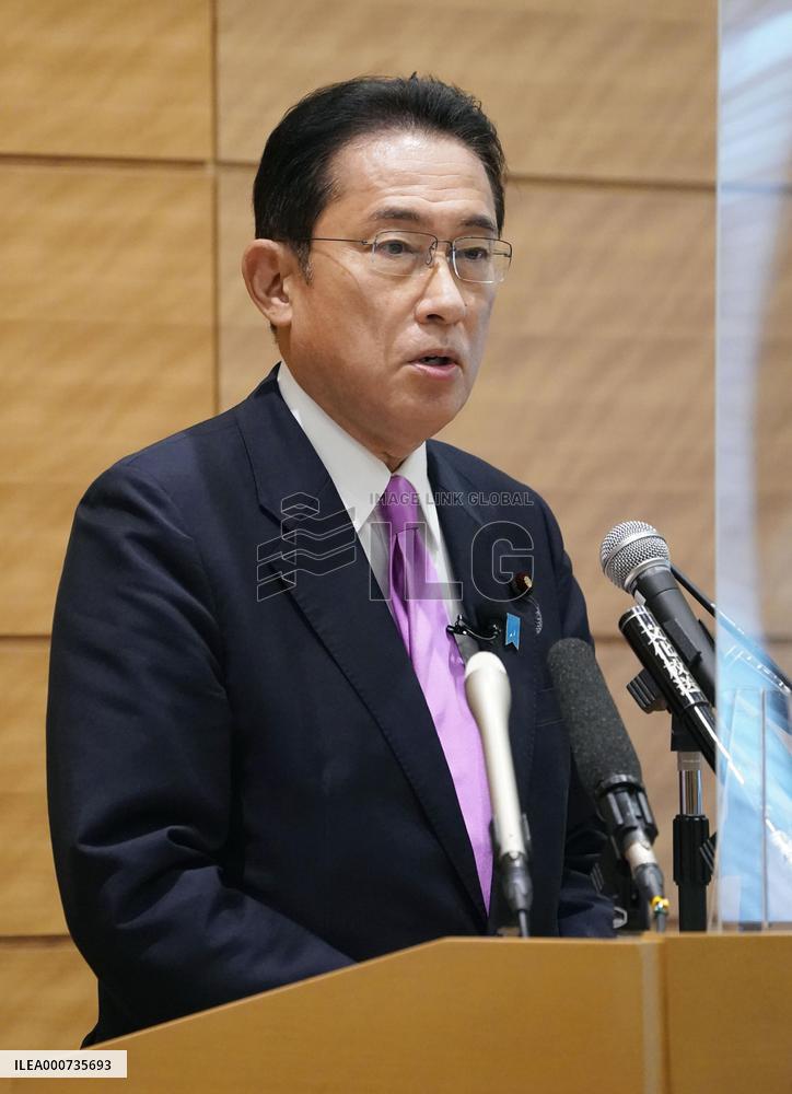 Japan LDP leadership race