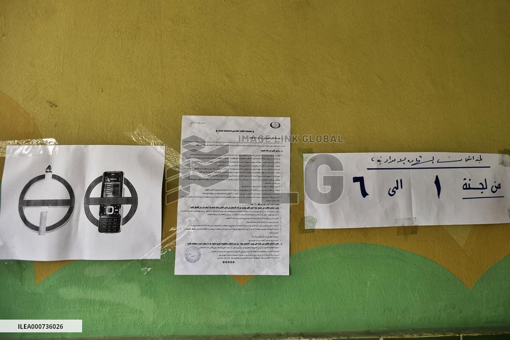 Covid Measures During Certificate Exams In Giza - Egypt