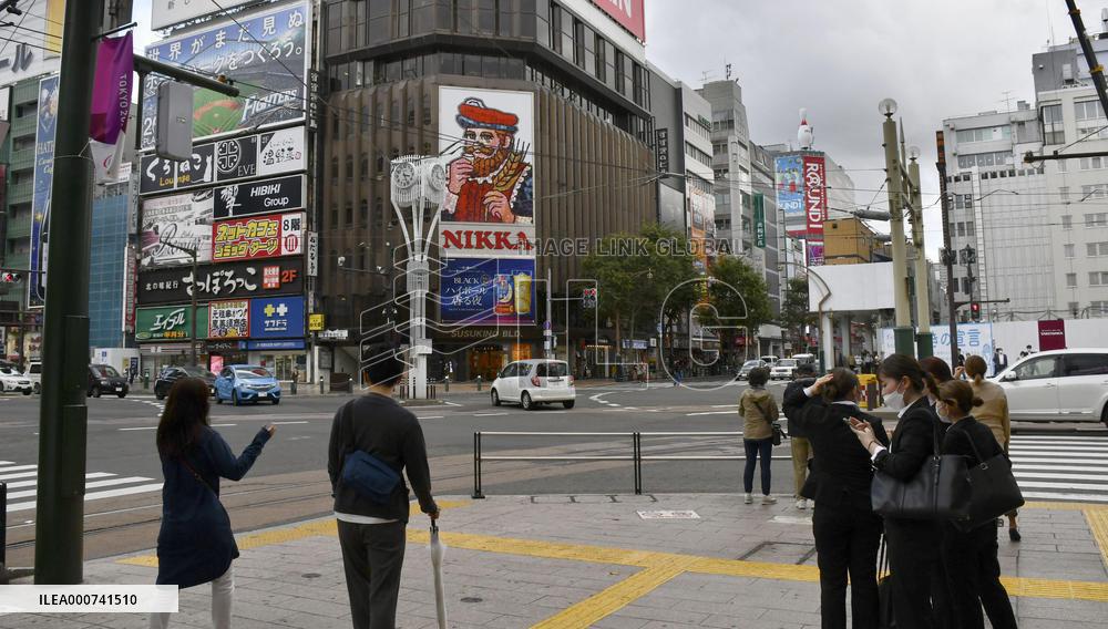 Scene of Sapporo amid coronavirus pandemic