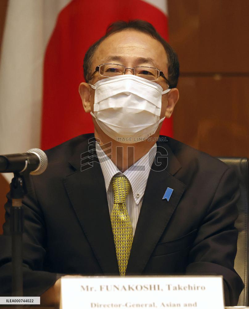 Japan, U.S., S. Korea discuss N. Korea issues