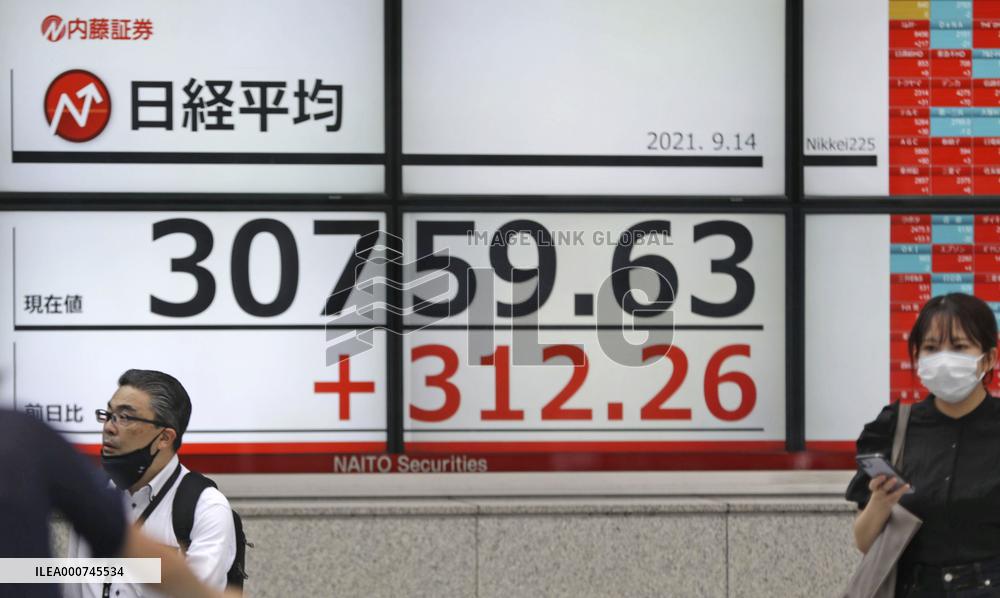 Tokyo stock market rise