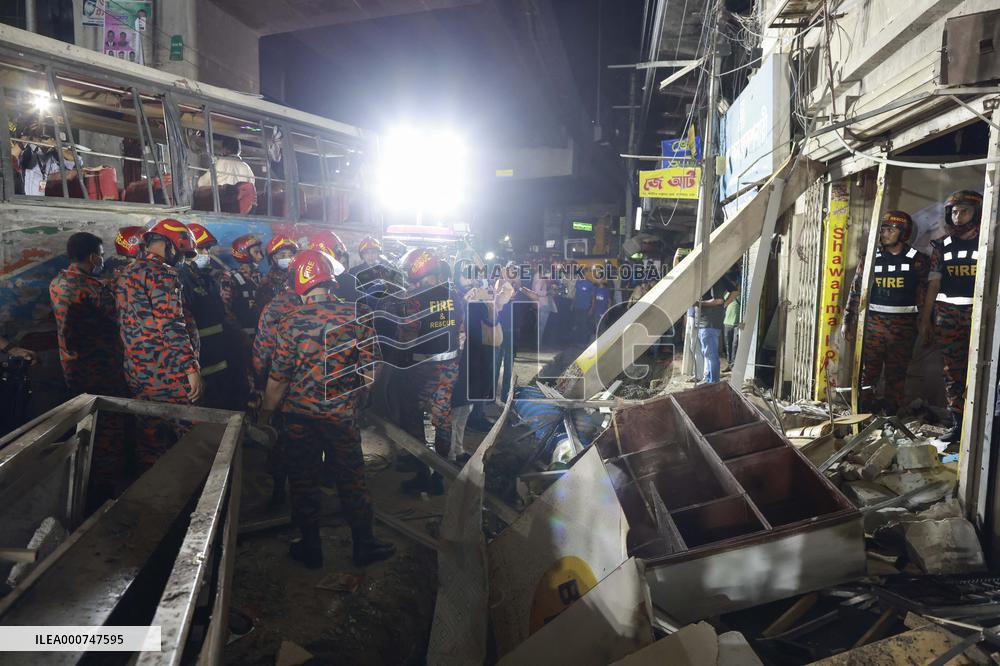 Several Killed In Blast At Dhaka Building -Bangladesh