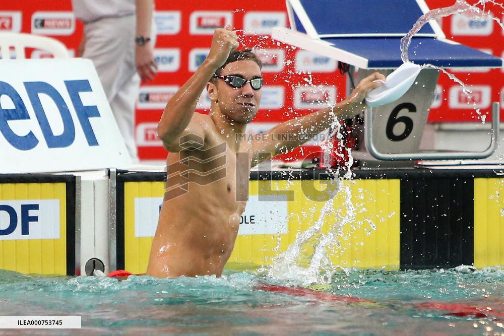 French Championships Elite 2021- Chartres