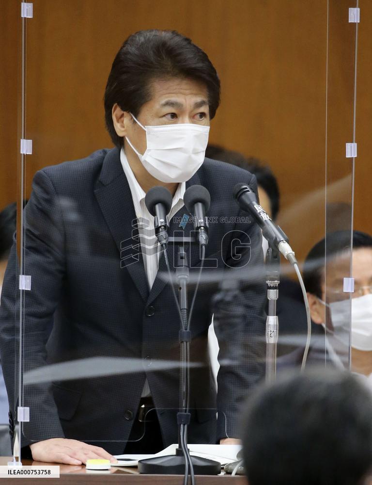 Japanese health minister Tamura