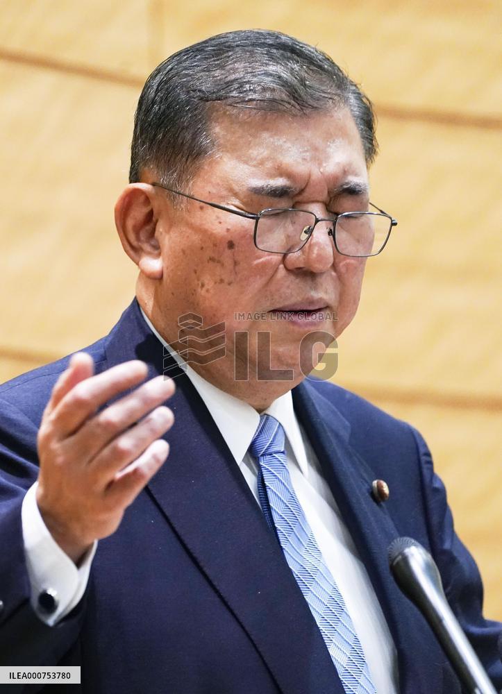 Ex-defense chief Ishiba not to run in LDP leader race