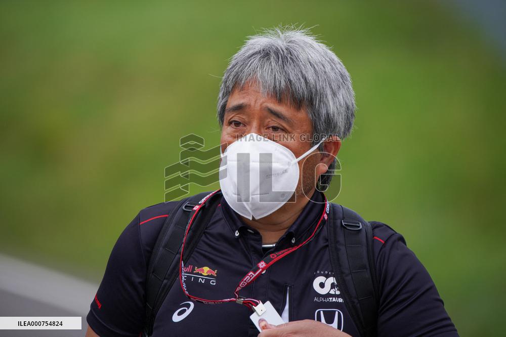 Formula 1 Championship - Austrian Grand Prix