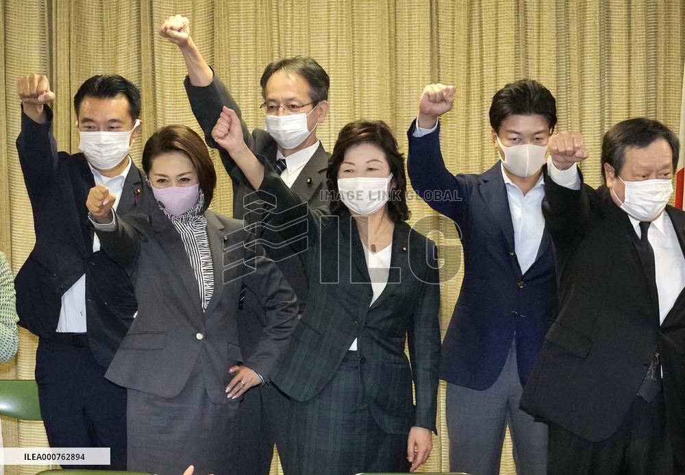 Japan LDP leadership election