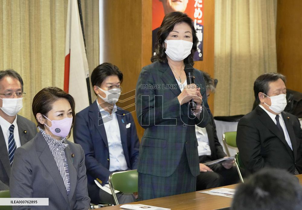 Japan LDP leadership election