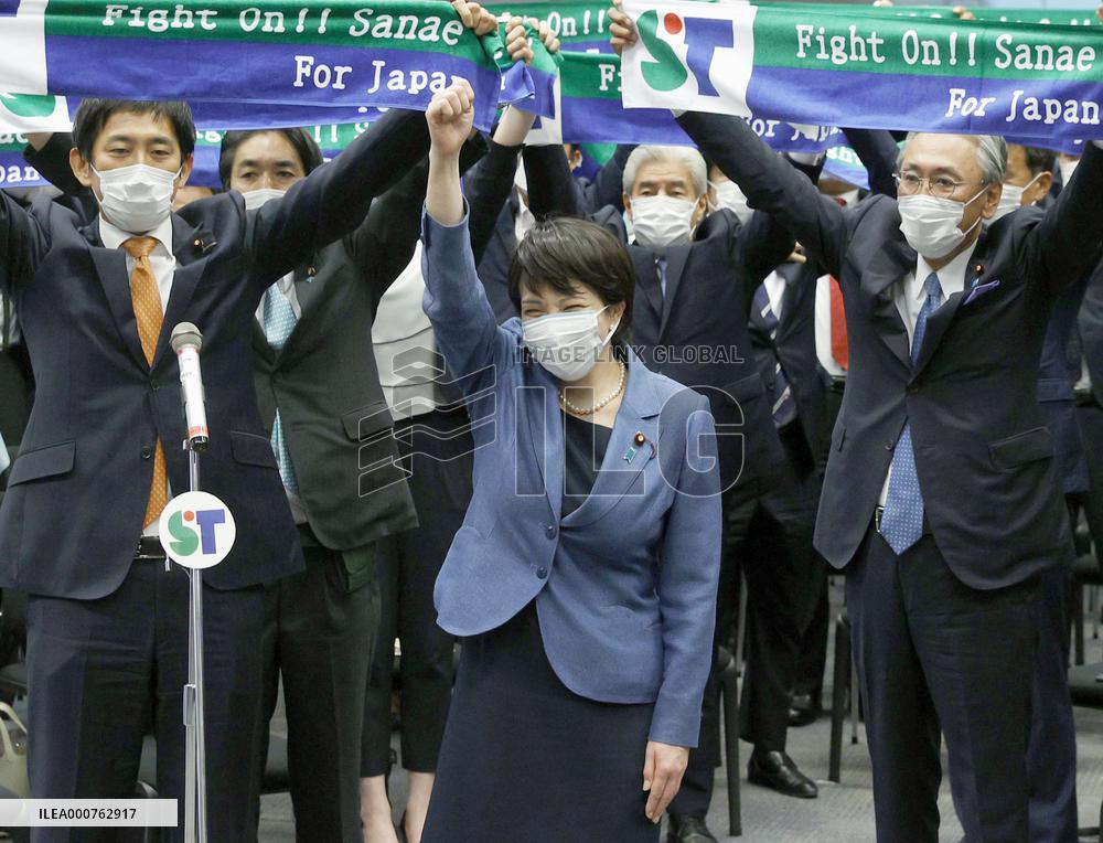 Japan LDP leadership election